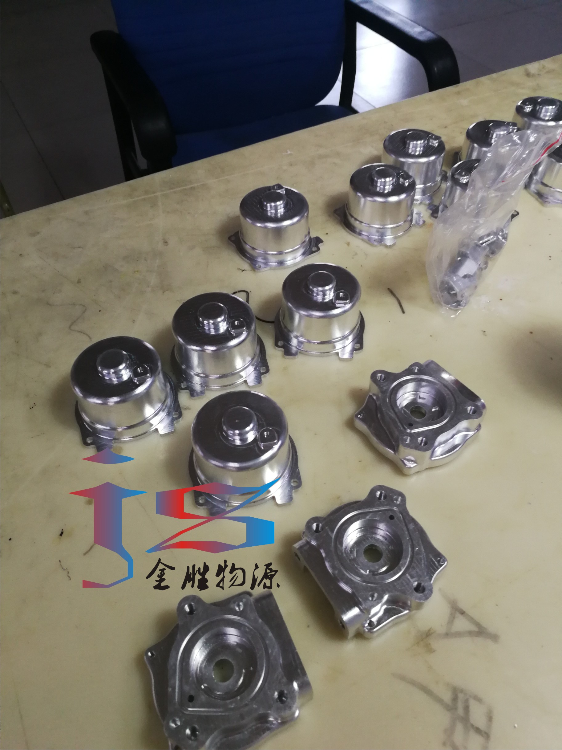 精密鋁合金零件加工